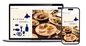 アイキャッチ Bistroakari