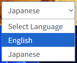 言語切り替えボタン